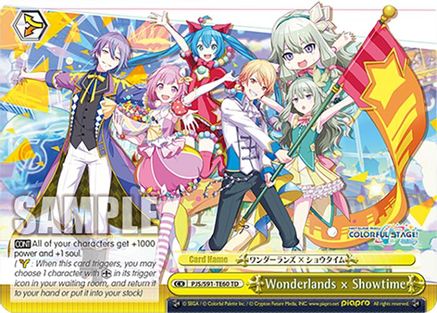 Wonderlands x Showtime - PJS/S91-TE60TD - Trial Deck