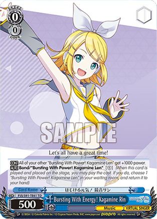Bursting With Energy! Kagamine Rin (PJS/S91-TE61 TD) - PJS/S91-TE61TD - Trial Deck