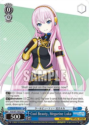 Cool Beauty, Megurine Luka (PJS/S91-TE62 TD) - PJS/S91-TE62TD - Trial Deck