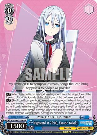 Nightcord at 25:00, Kanade Yoisaki - PJS/S91-TE63TD - Trial Deck