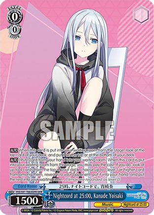 Nightcord at 25:00, Kanade Yoisaki (OFR) - PJS/S91-TE63OFROFR - Over-Frame Rare
