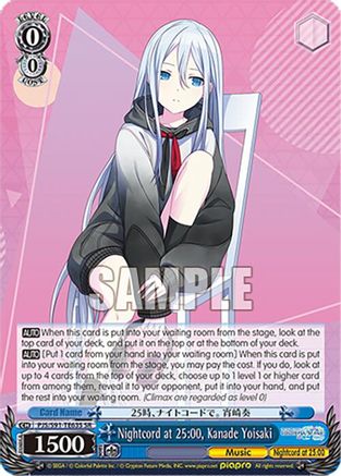 Nightcord at 25:00, Kanade Yoisaki (SR) - PJS/S91-TE63SSR - Super Rare