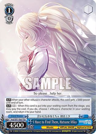 I Have to Find Them, Hatsune Miku - PJS/S91-TE67TD - Trial Deck