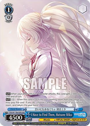 I Have to Find Them, Hatsune Miku (OFR) - PJS/S91-TE67OFROFR - Over-Frame Rare