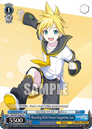 Bursting With Power! Kagamine Len (PJS/S91-TE68 TD) - PJS/S91-TE68TD - Trial Deck