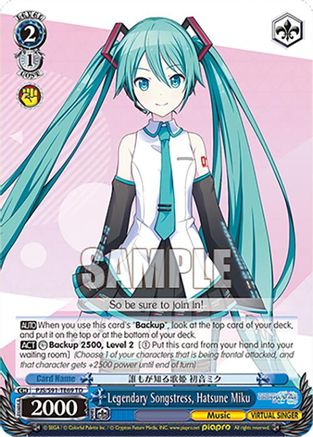 Legendary Songstress, Hatsune Miku (PJS/S91-TE69 TD) - PJS/S91-TE69TD - Trial Deck