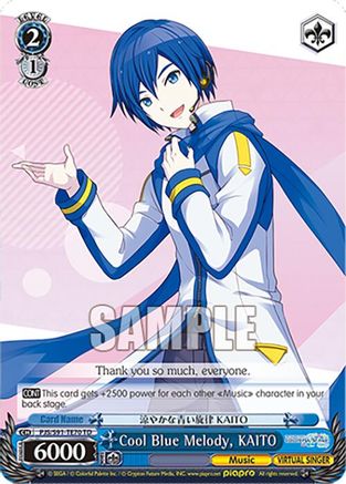 Cool Blue Melody, KAITO (PJS/S91-TE70 TD) - PJS/S91-TE70TD - Trial Deck