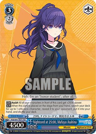 Nightcord at 25:00, Mafuyu Asahina - PJS/S91-TE71TD - Trial Deck
