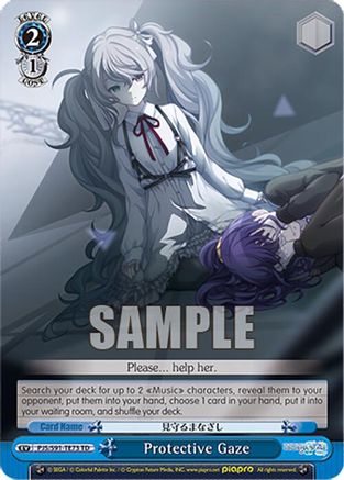 Protective Gaze - PJS/S91-TE73TD - Trial Deck