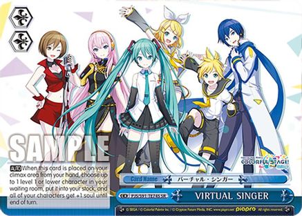 VIRTUAL SINGER (SR) (PJS/S91-TE74S SR) - PJS/S91-TE74SSR - Super Rare