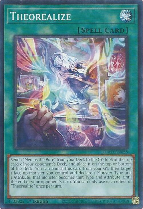 Theorealize - DUAD-EN055 - Common  - 1st Edition