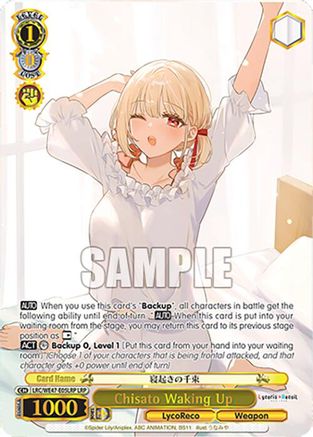 Chisato Waking Up (LRP) - LRC-WE47-E05LRPLRP - LycoReco Parallel