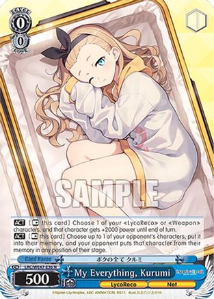 My Everything, Kurumi - LRC-WE47-E36N - Normal