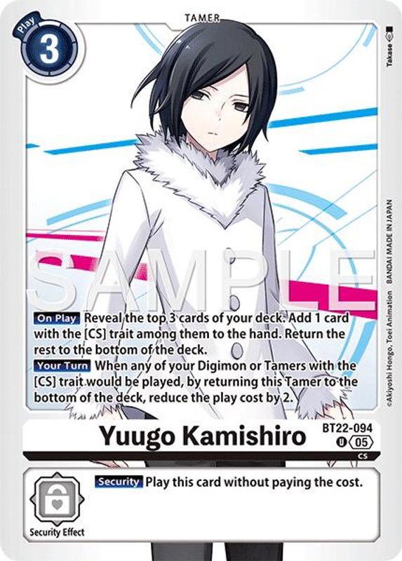 Yuugo Kamishiro - BT22-094 - Uncommon