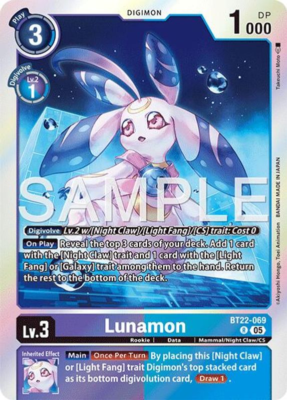 Lunamon - BT22-069 - Rare