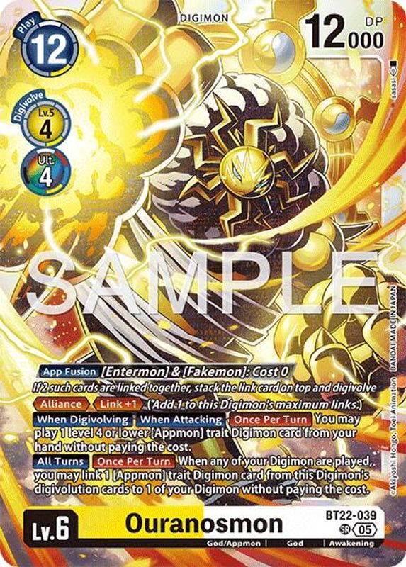 Ouranosmon - BT22-039 - Super Rare