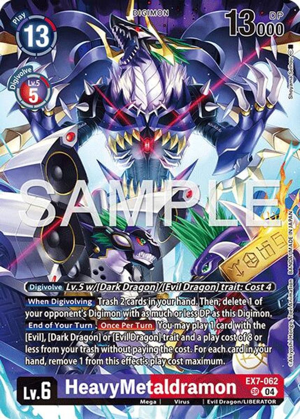 HeavyMetaldramon (Digimon Liberator Debuggers Set) - EX7-062 - Super Rare