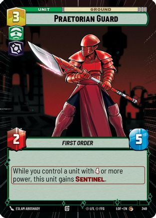 Praetorian Guard (Hyperspace) - 349 - Common