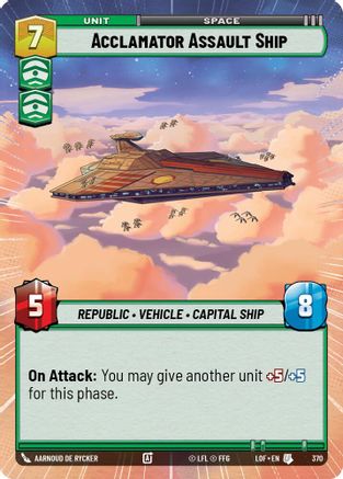 Acclamator Assault Ship (Hyperspace) - 370 - Uncommon