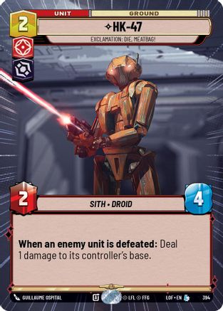 HK-47 - Exclamation: Die, Meatbag! (Hyperspace) - 394 - Legendary