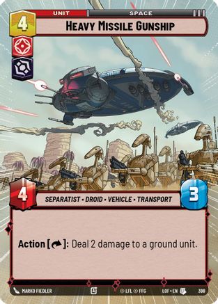 Heavy Missile Gunship (Hyperspace) - 398 - Uncommon