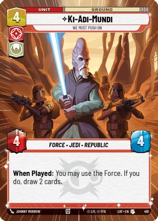 Ki-Adi-Mundi - We Must Push On (Hyperspace) - 410 - Uncommon