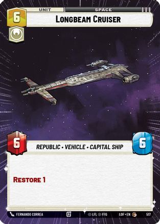 Longbeam Cruiser (Hyperspace) - 517 - Common