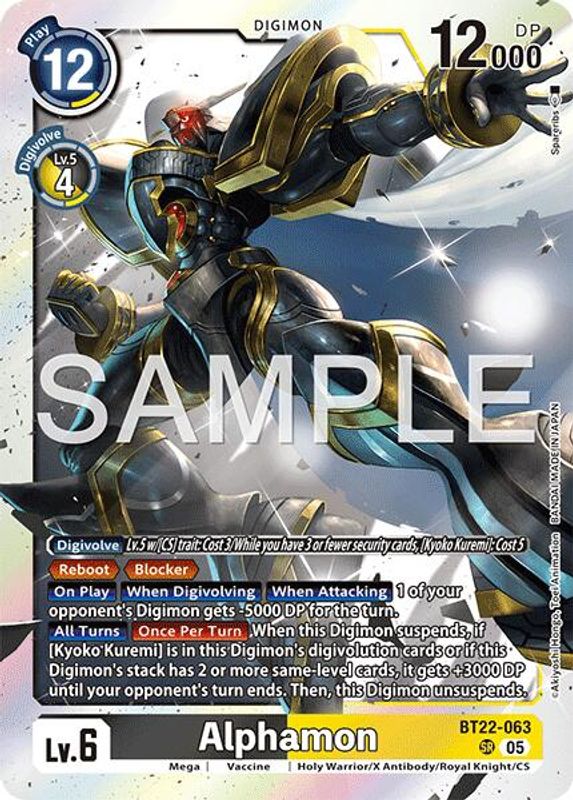 Alphamon - BT22-063 - Super Rare