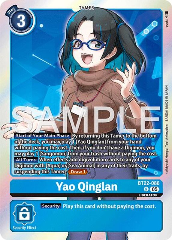 Yao Qinglan - BT22-086 - Rare
