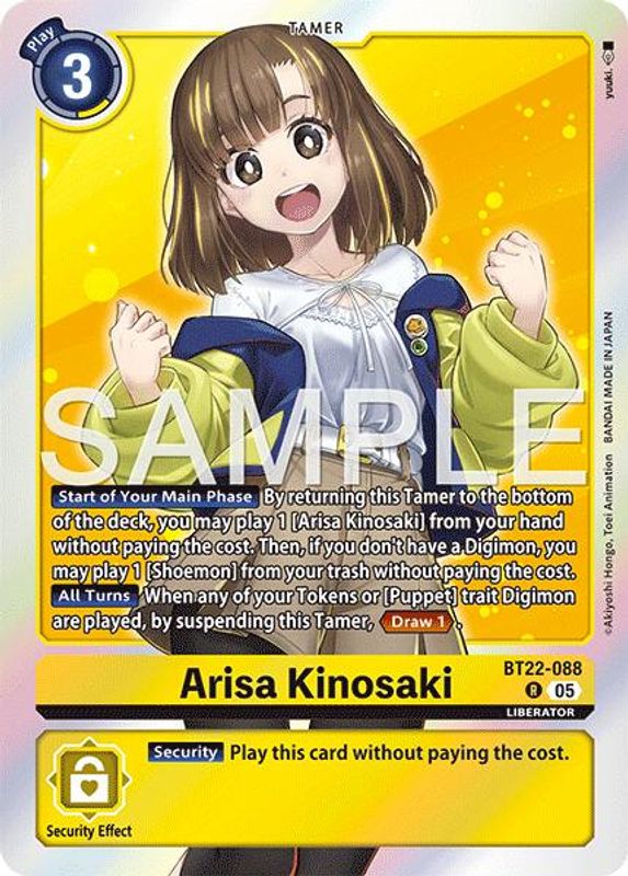Arisa Kinosaki - BT22-088 - Rare