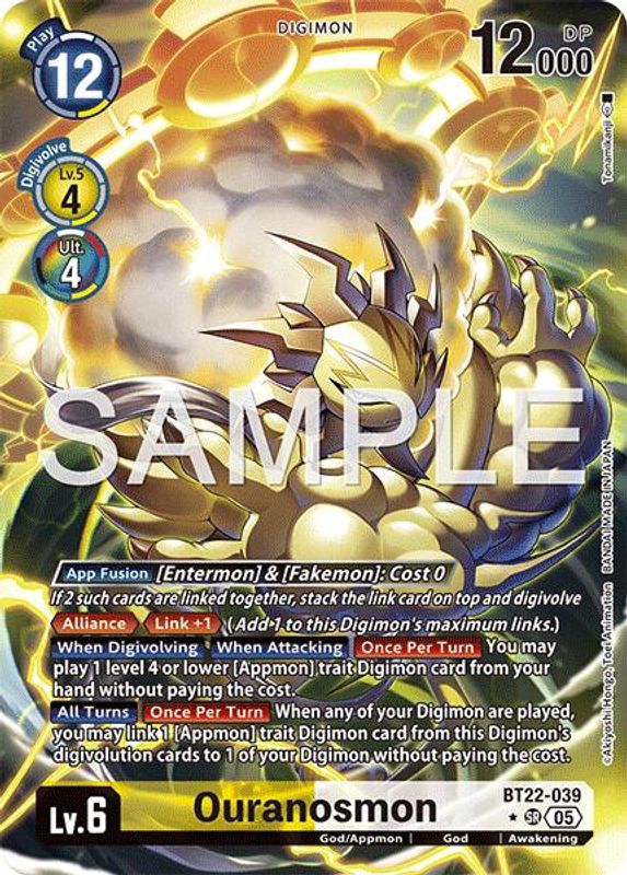 Ouranosmon (Alternate Art) - BT22-039 - Super Rare