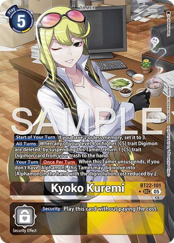 Kyoko Kuremi (Alternate Art) - BT22-101 - Secret Rare