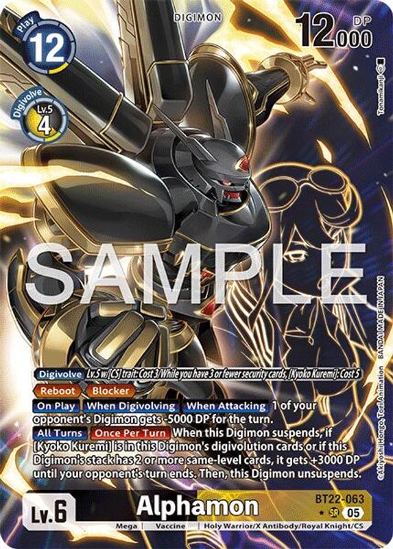 Alphamon (Alternate Art) - BT22-063 - Super Rare