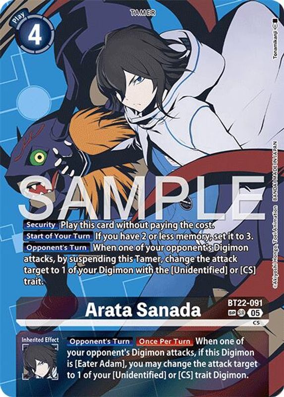 Arata Sanada (SP) - BT22-091 - Special Rare