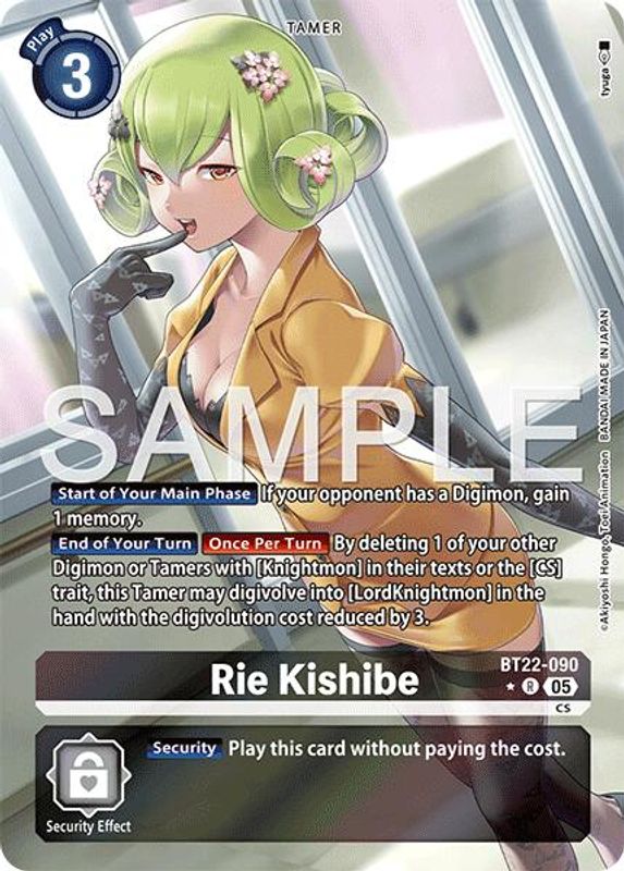 Rie Kishibe (Alternate Art) - BT22-090 - Rare