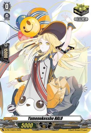 Yumenokessho HALO - D-PR/742EN - Promo