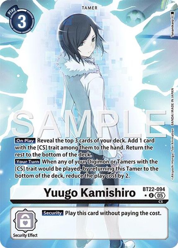 Yuugo Kamishiro (Alternate Art) - BT22-094 - Uncommon