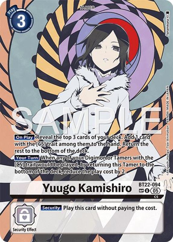 Yuugo Kamishiro (SP) - BT22-094 - Special Rare