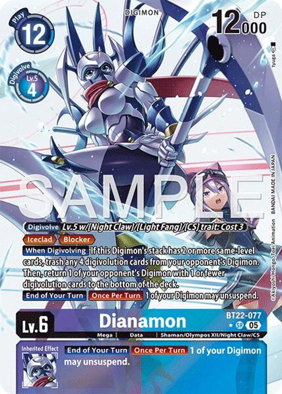 Dianamon (Alternate Art) - BT22-077 - Super Rare