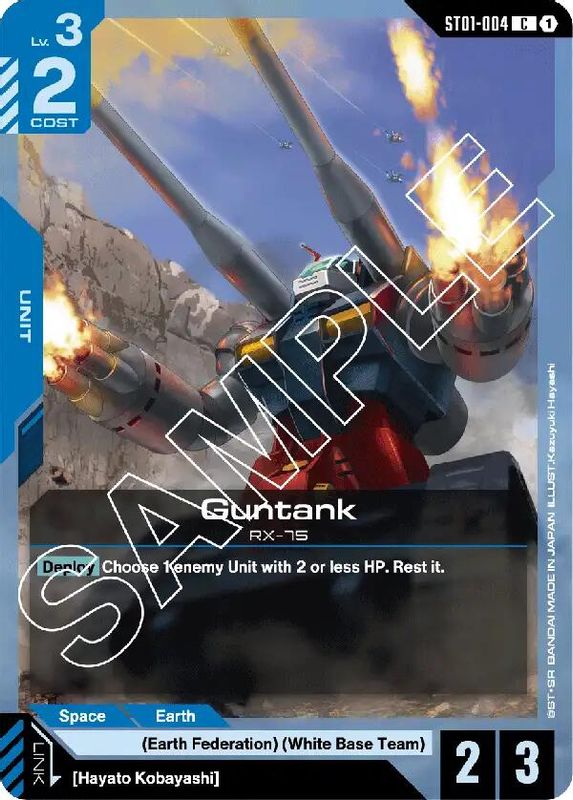 Guntank - ST01-004 - Common