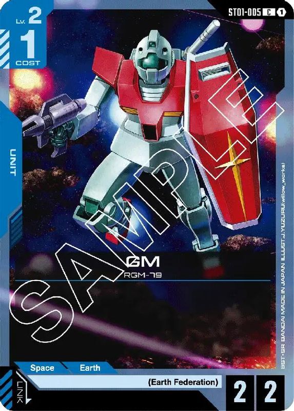 GM - ST01-005 - Common
