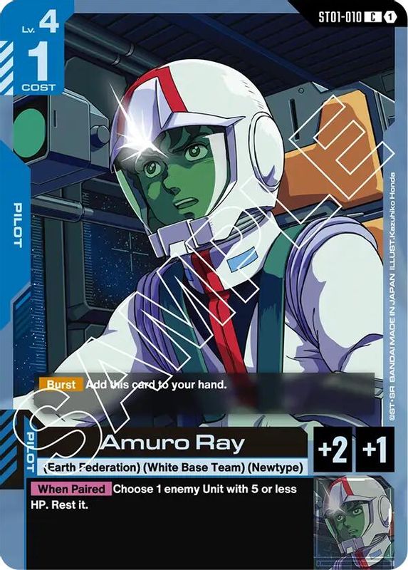 Amuro Ray - ST01-010 - Common