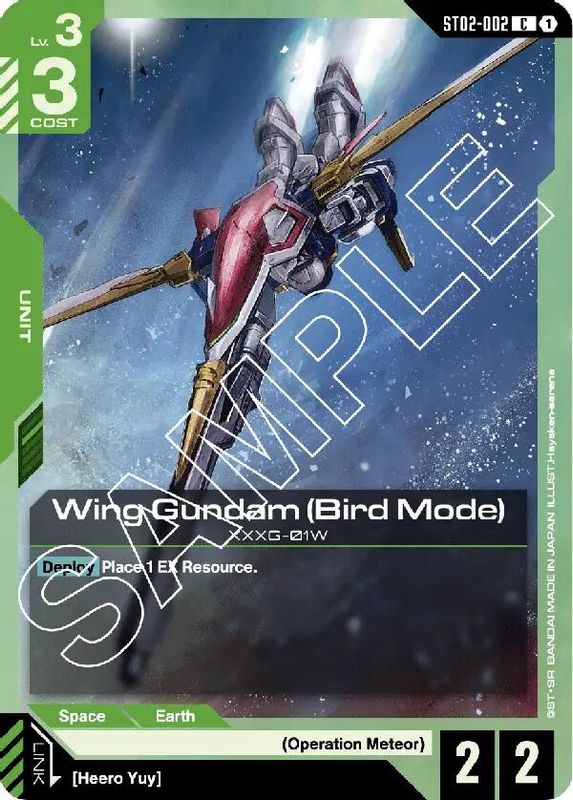 Wing Gundam (Bird Mode) - ST02-002 - Common