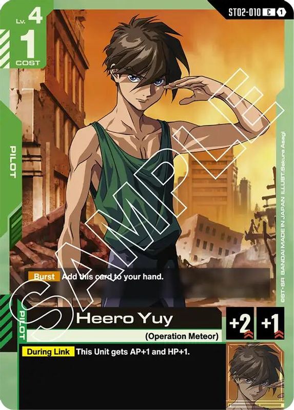 Heero Yuy (Block 1) - ST02-010 - Common