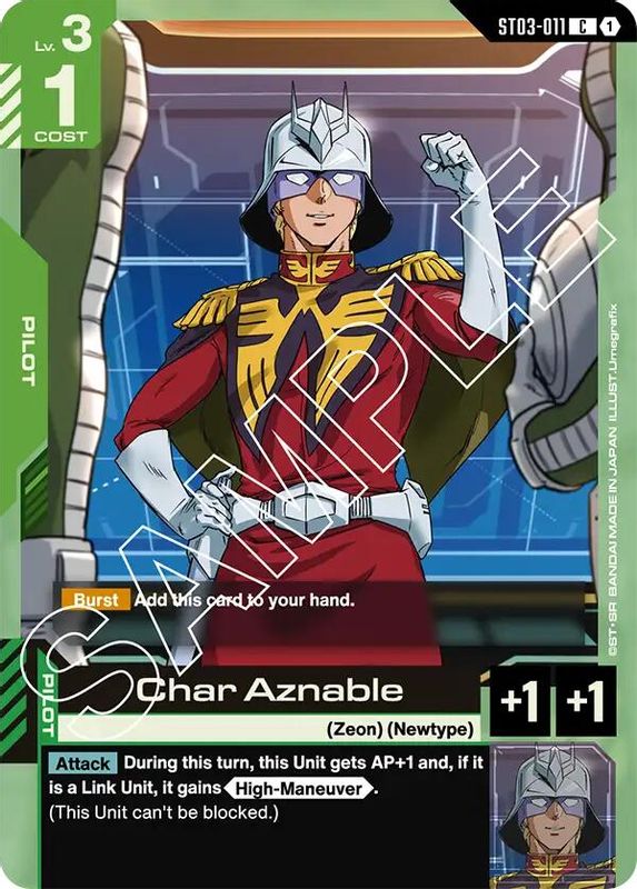 Char Aznable - ST03-011 - Common