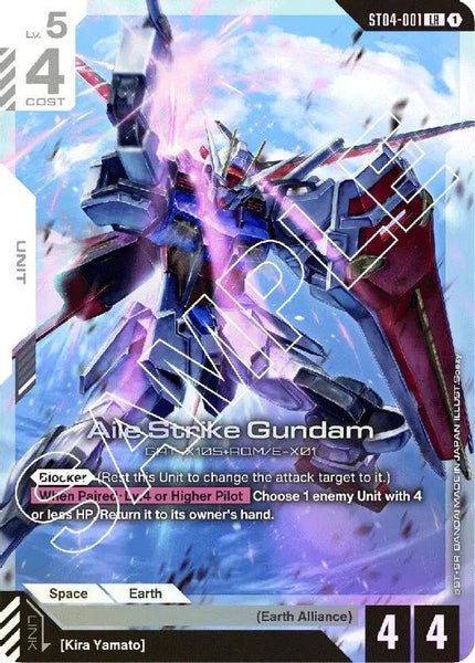 401 Games Canada - Aile Strike Gundam - ST04-001 - Legend Rare