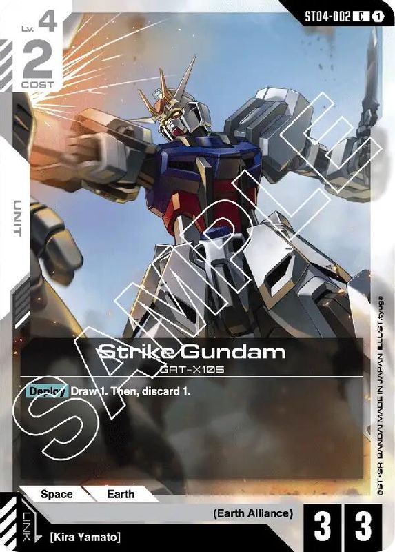 Strike Gundam - ST04-002 - Common