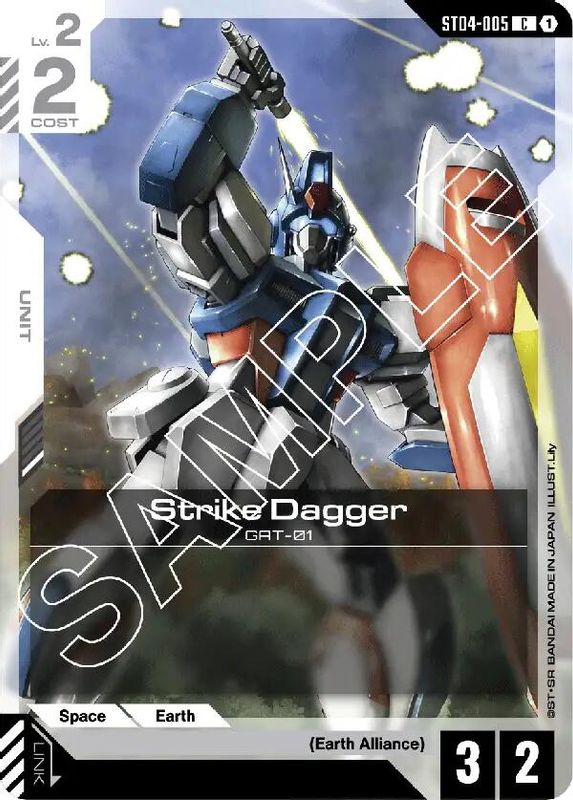 Strike Dagger - ST04-005 - Common