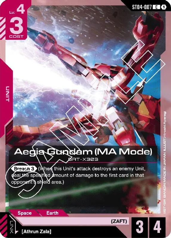Aegis Gundam (MA Mode) - ST04-007 - Common