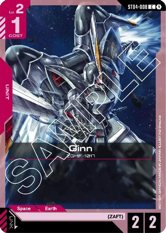 Ginn - ST04-008 - Common